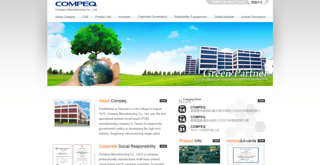COMPEQ High frequency PCB prototyping and production