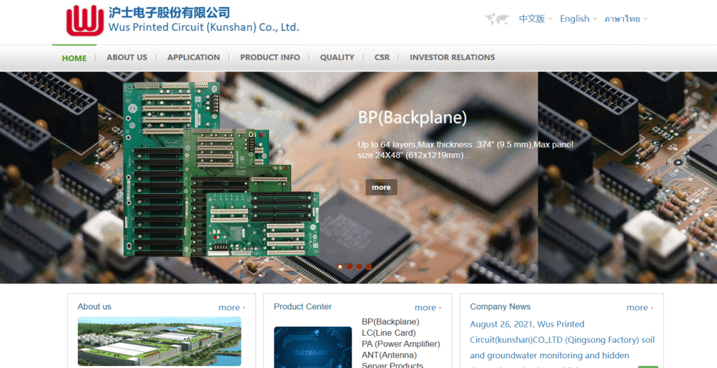 Wus High frequency PCB prototyping and production
